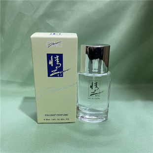 ��Ԋ�����000��ˮ30ml