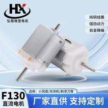 130p^S΢늙CݘR_СL p^늙C܇R_S