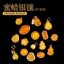 ��Ȼ��Ϟɢ����������朸����y�����ִ�������ᴮ������������