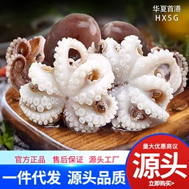 海参;鱼类;贝类