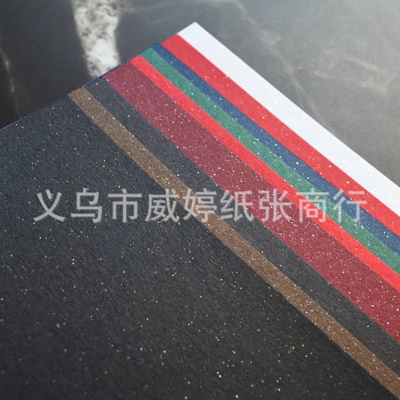 [Series Galaxy] cartón de papel colorido oro parpadeo plata parpadeo caja de regalo embalaje de papel artístico hecho a mano