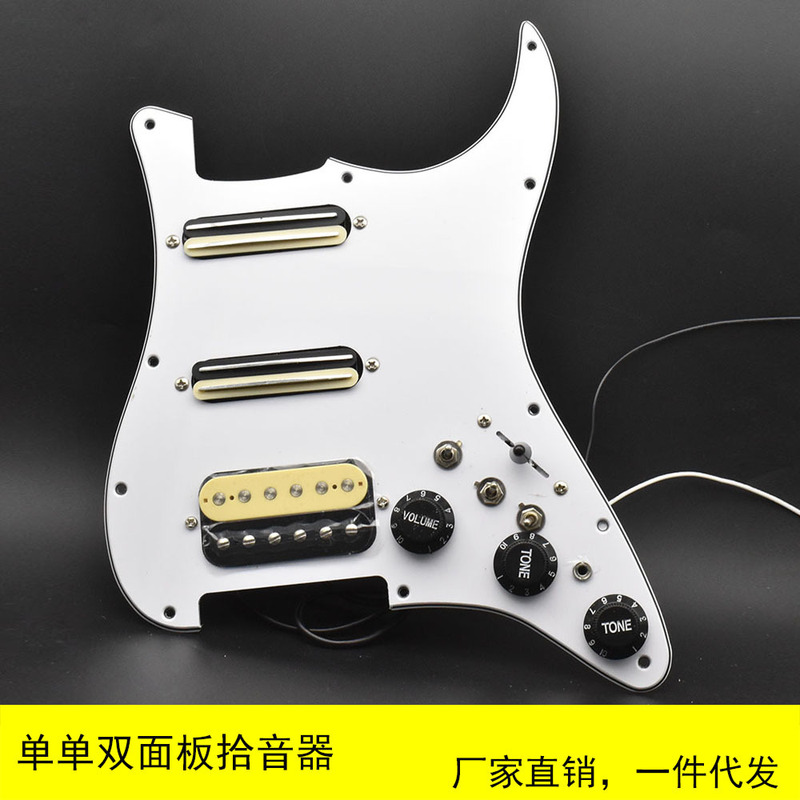 ST single double panel pickup small double track with cut single electric guitar pickup musical instrument accessories wholesale