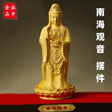 �Ϻ������Ϻ��^���������l�~�T�S��վ���^�����ҹ����Ϻ��^������