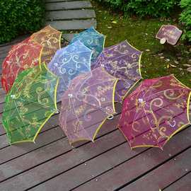 儿童小伞玩具伞装饰伞道具伞蕾丝伞透明伞舞蹈伞小伞影楼白玫红色