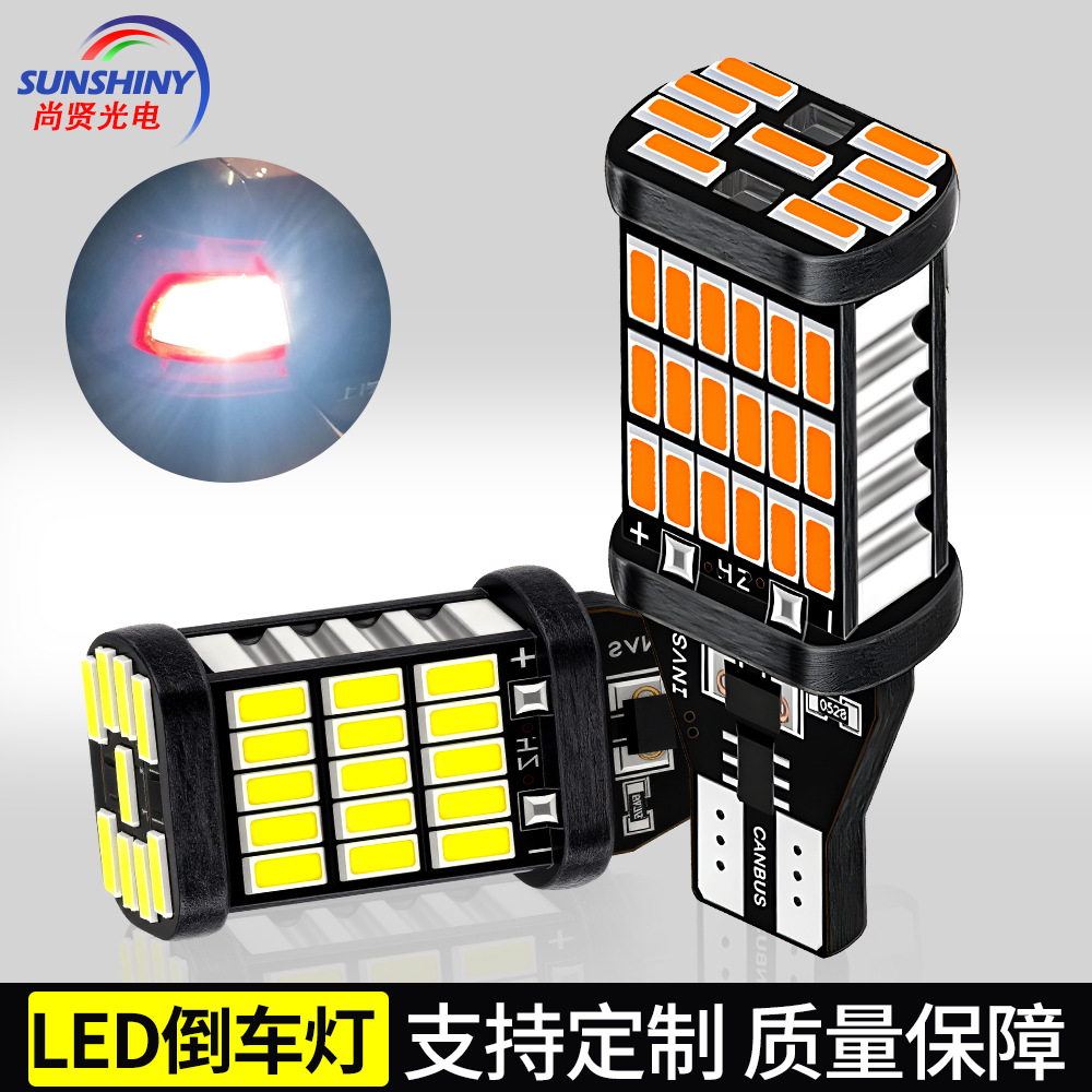 Transfronteriza automóvil LED decodificado luz de marcha atrás T15-4014-45SMD luz de dirección luz de freno luz trasera brillante