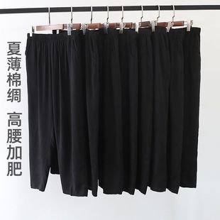 �޾I����210���aѝ��Ů����ɫֱͲ�ŷְٴ��ı������⴩���eѝ