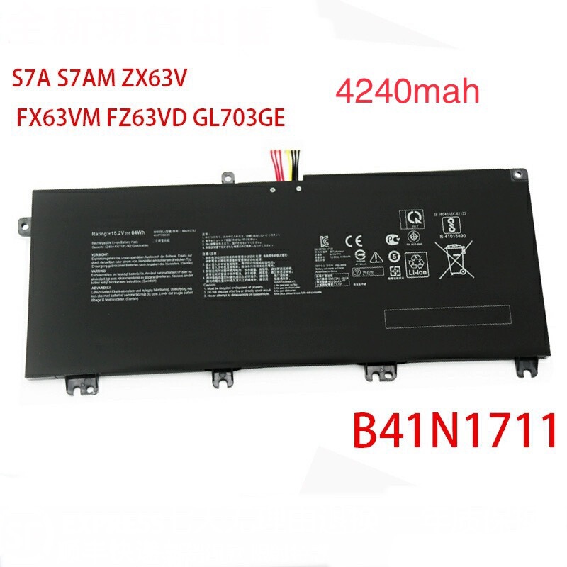 For ASUS FX63VD/FZ63V/D ZX63 VD7300/7700 notebook battery B41N1711