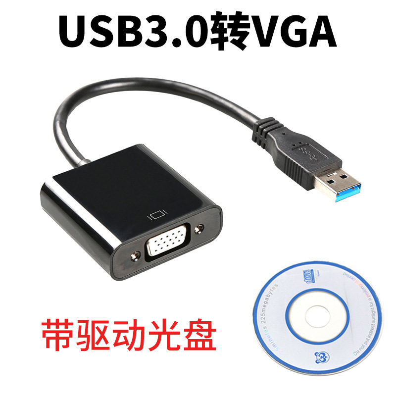Convertidor USB3.0 a VGA Conexión de computadora Monitor de proyección TV 1080P con disco sin controlador