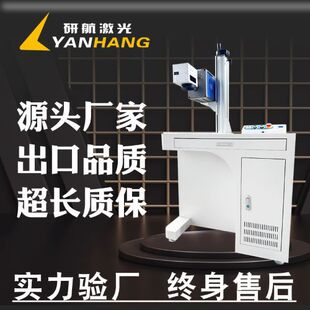 ���ԃr��CO2�����˙C������ľ��Ƥ���ӛ�O���a�C���ֵ�̙C