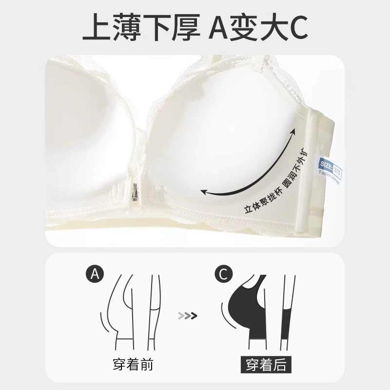 Wireless bra, supporting push up bra, sexy bra top, beautiful back