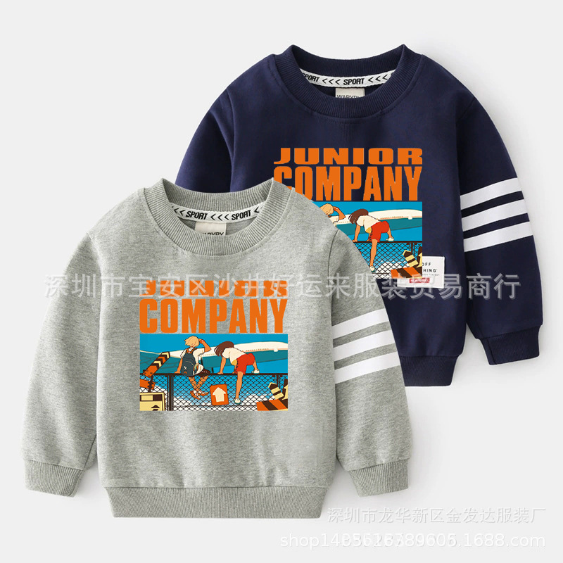 O1CN01esHlFy1CRJC1lnhfi_!!2548