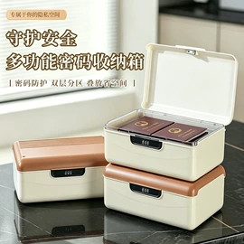 收纳盒;垃圾桶;收纳架