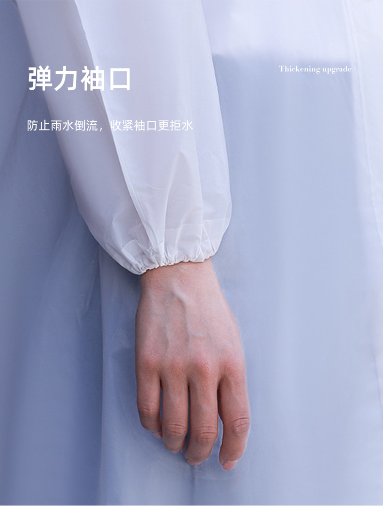 O1CN01OghVYf1sba2JySHbz_!!2206