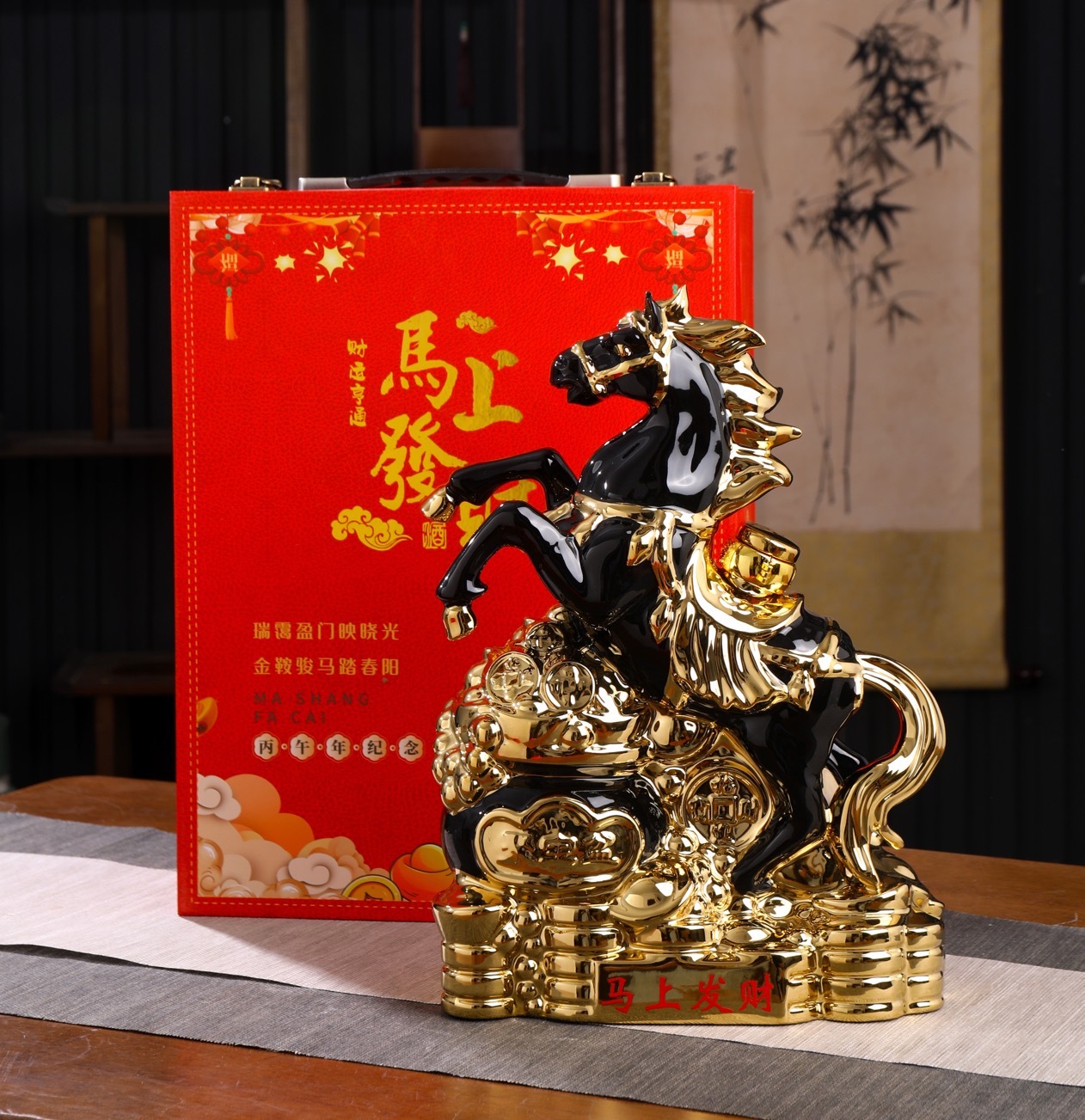 微信图片_20250407141321