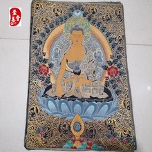 tɫfղؾWt؛Դ̽\ƿ͏dbɼtș