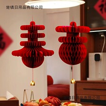 �������w���֟��\���2026�R���C���b�Ʒ���T�ڒ촺���^�겼��