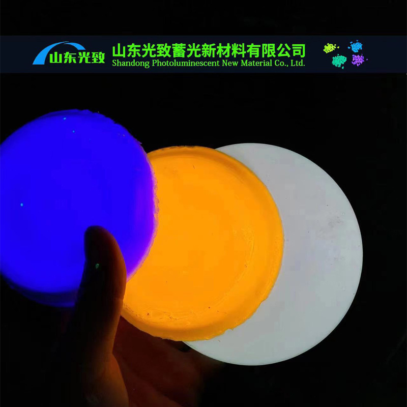 夜光石厂家夜光路面工程用夜光石造景石夜光碎石发光石头