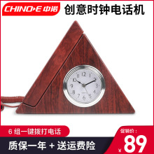 ���Z����r�R�Ԓ�C �r�Є����R���k������ �Ƶ��e�^�ͷ����CB022