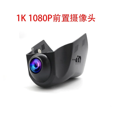 Suitable for Land Rover Discovery Sport, Range Rover Evoque, Discovery 5, Jaguar Xel, Xfl, High-Definition Driving Recorders (Driving recorder) - does-not-come-with-a-card-requires-your-own-memory-card-1k-1080p-front-recording-hd-no-wiring