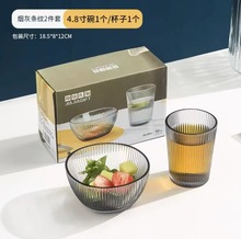 餐具两件套实用小礼品活动促销开业高档伴手礼送客户员工商务礼品