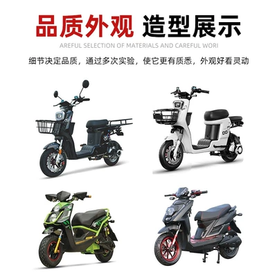 Electric car cushion: Lock Buckle Seat Bag Lock Buckle