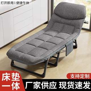 单人折叠床午休床行军床简易便携办公室午睡多功能躺椅陪护床批发