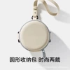 High quality folding glasses case