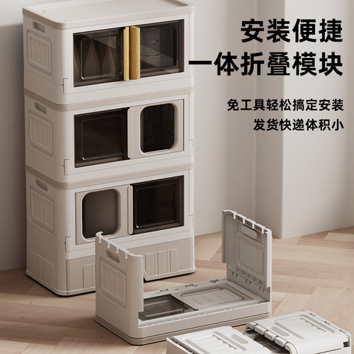 Fully enclosed cat litter box, anti-odor and anti-splash drawer-type cat litter box, foldable multi-layer litter-proof cat toilet wholesale