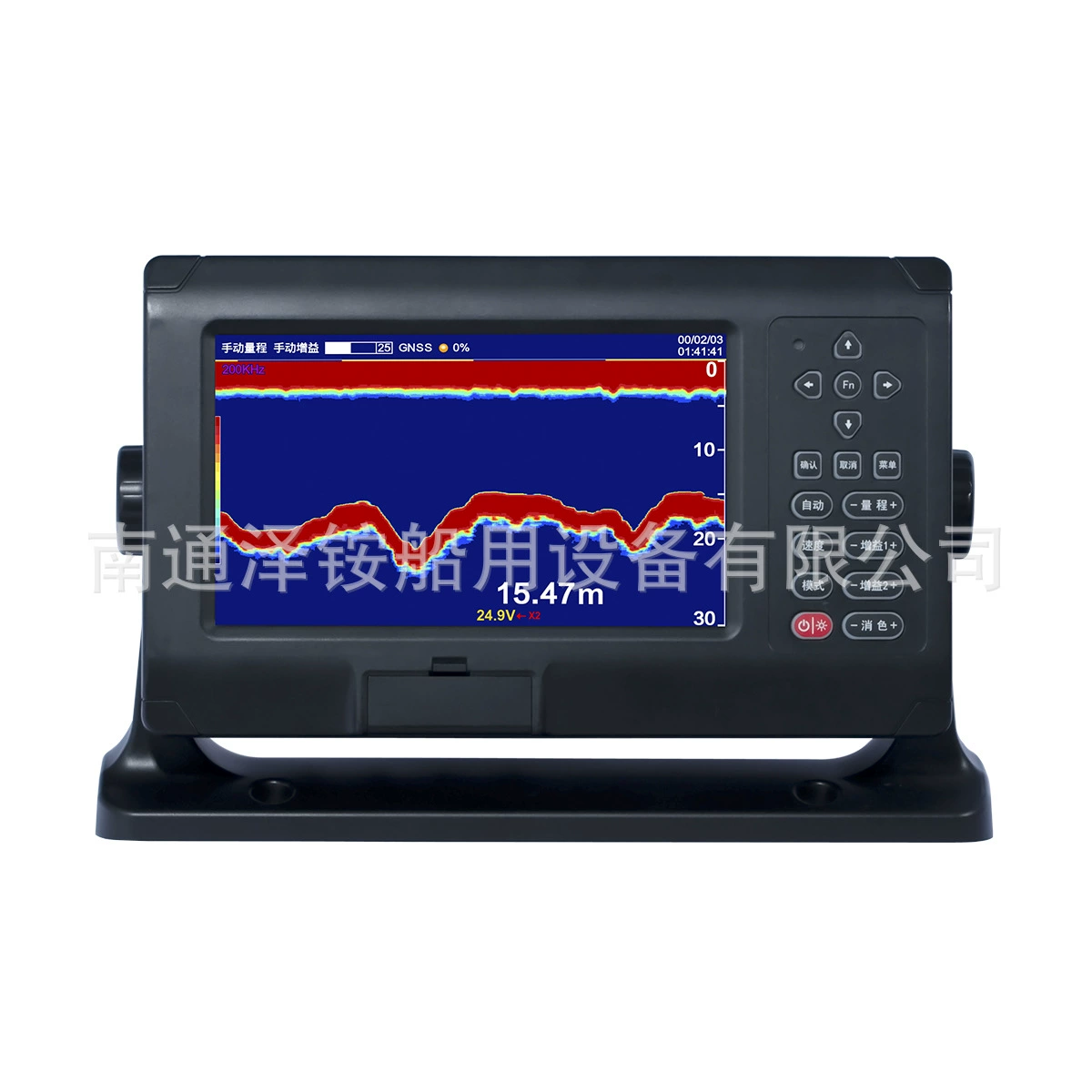 Xinnuo DF-6908S цифровой эхолот DF-6908 цифровой эхолот с сертификатом осмотра судна CCS опционально