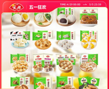 89Ԫ4M ͼtǰlz^WӷIBʳc