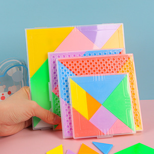 Children's Plastic Tangram Colorful Educational Puzzle Toy Tangram Primary School Students Mathematics Teaching Aids Set Wholesale