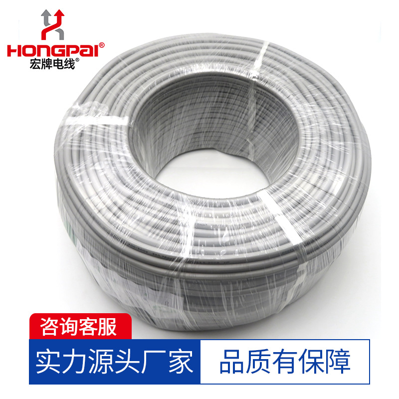 1061 26awg护套线 美标多股3*0.75高温线 3芯VDE绝缘电子电缆线