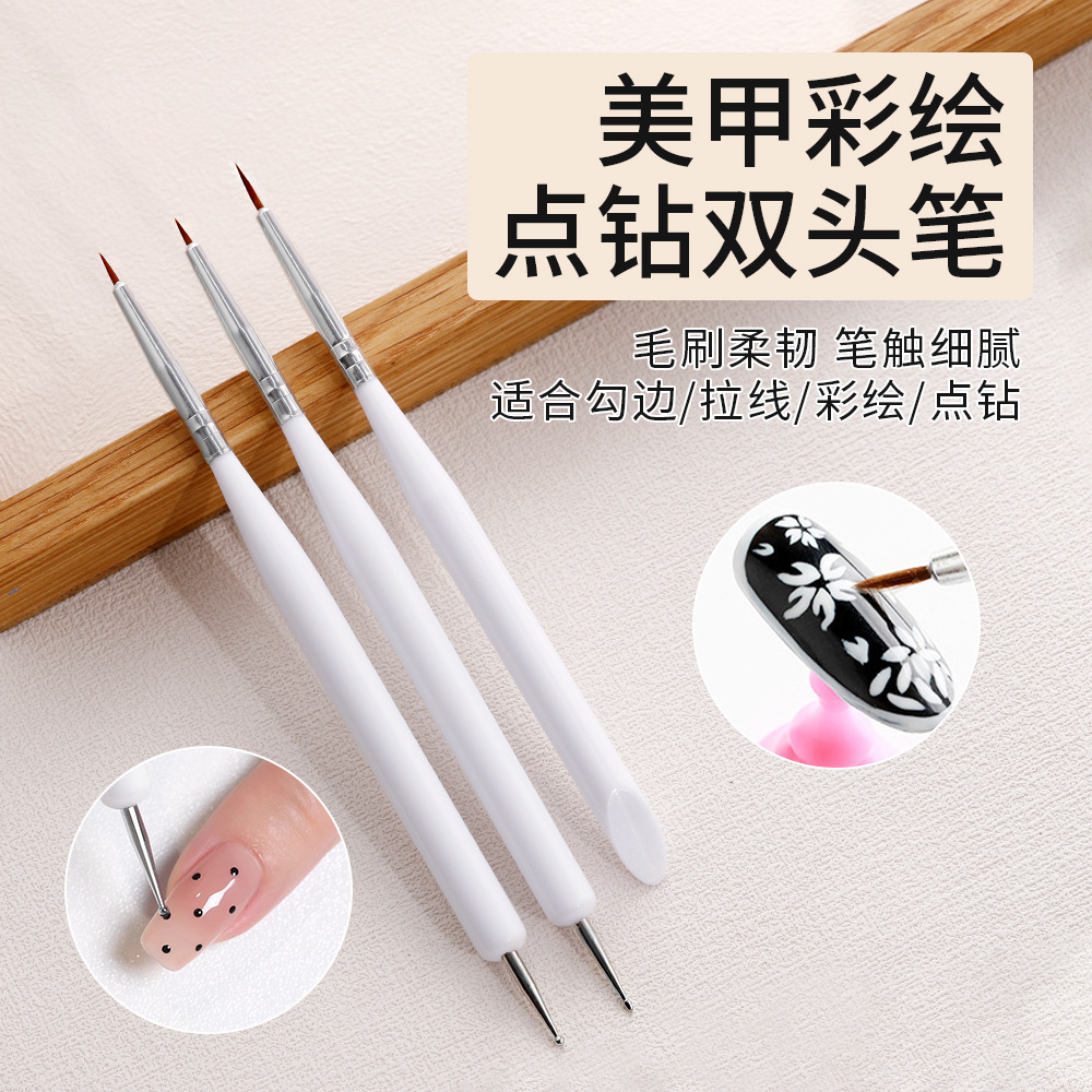 美甲双头彩绘点珠笔 点珠点钻笔斜面推美妆美甲专业工具眼线笔