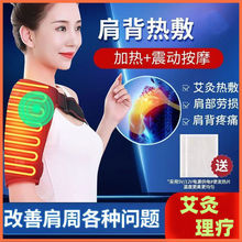 늼ӟ�粿����������o�����ʹ��ů�첲���ֱۼ��ܰ�Ħ�����]