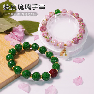 �й���Ƥ����������H���ִ��һ�����朏S�����lDIY�й��ִ�