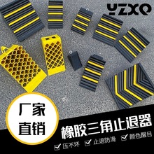 ���zֹ������܇܇݆��λ��V��؛܇��܇����ľ��yʽ��܇36*32*26