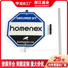 �X�尲���O�ؘ��ƾ�ʾ�ư�ȫ��ʾ�����X���X�U���ͥԺ��