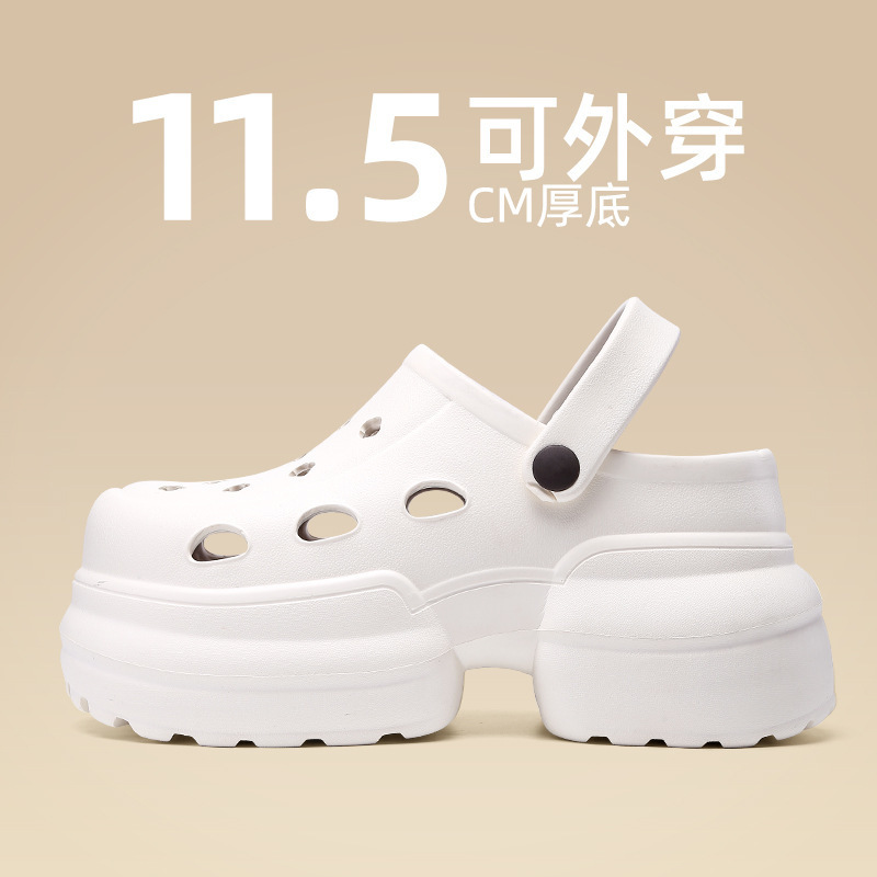 11CM Hole Shoes Super Thickness Increased 10cm Solid Color Women's Summer Outer Wear Thick Bottom Platform Puffin Baotou Sandals