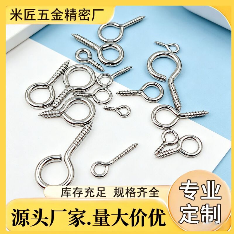 Stainless Steel Self-Tapping Screws, 9-Shaped Hook Pointed Nails, Various Sizes, DIY Punch Nails, Decorative Nails