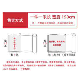 2080纱高密欧根纱无光纱婚纱半透立挺蓬蓬裙汉服刺绣绣花厚纱布料