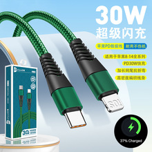 60W PD���C-C���������������m���O���A��TYPE-C���^���L��늾�