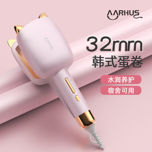 �羳�¿��մ�32mm�������l�������ˮ���y�C�l�����ٟ���C�A��