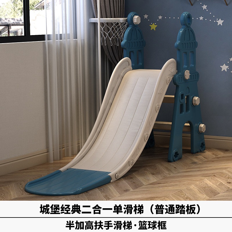 Niños en interiores y al aire libre escaleras de plástico deslizantes para niños columnas juguetes pequeños combinados para bebés