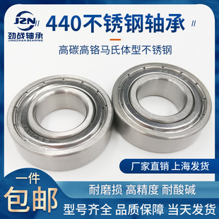 440���P��S��S6015 S6016 S6017 S6018 S6019 S6020ZZ �F�w