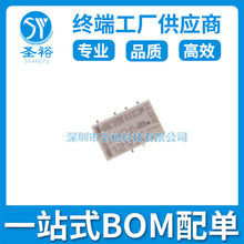 IM06GR SOP8�댧�w����NƬ/�·����݂�����оƬ���Ԫ����ģ�K