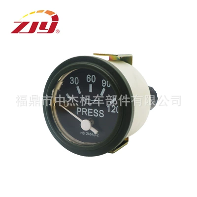 ZJY Zhongjie Instrument automobile instrument