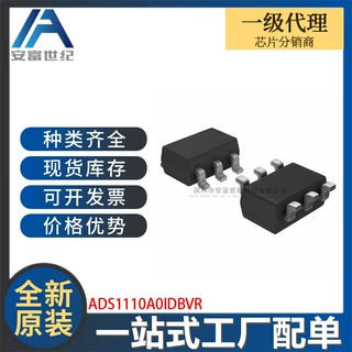 ADS1110A0IDBVR SOT-23-6 模数转换芯片ADC 全新原装