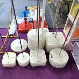 注水底座 婚礼商场气球立柱底座 路引底座空心可注水气球拱门