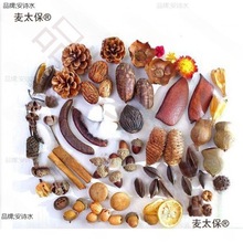 ɻb޻ɹ֦~ɏ׃@ֹh̫