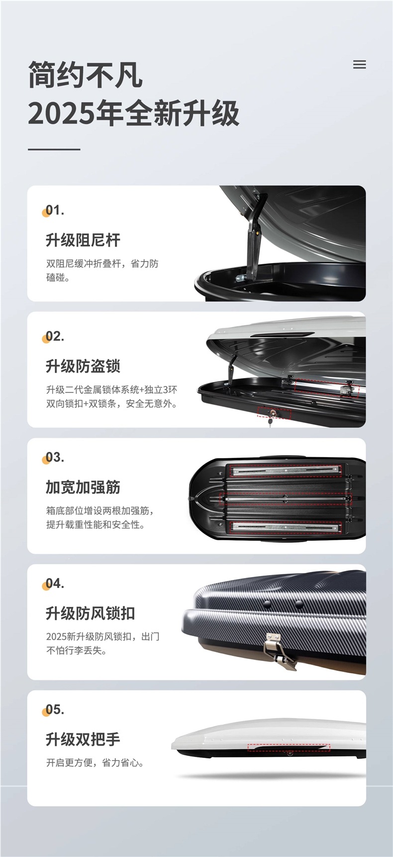 Roof luggage rack, SUV, large capacity, retractable, new ultra-thin design, universal car luggage rack, travel suitcase, roof box